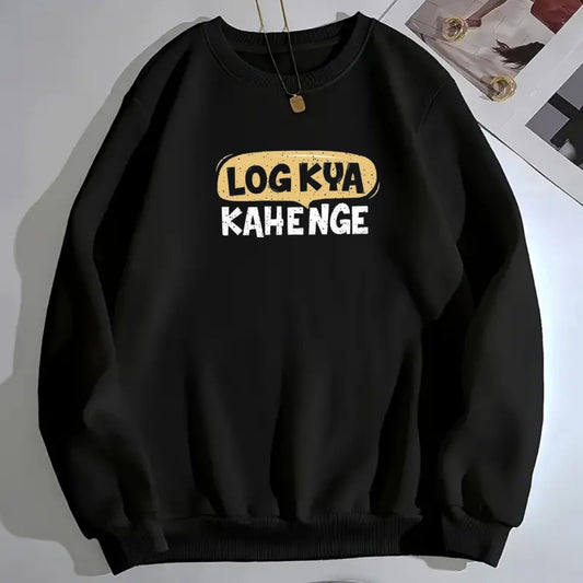 Fleece Sweatshirt (log kia kahenge)